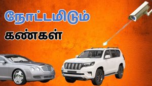 திறக்கப்பட்ட பெங்களூர் - சென்னை எக்ஸ்பிரஸ் வே.. காரில் போறீங்களா? விடாமல் கண்காணிக்கும் கண்கள்!