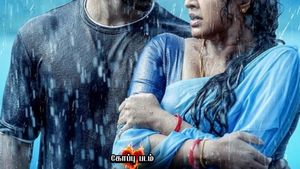 தர்மபுரி இல்லை சேலம்..  உள்ளூர் தனியார் சேனலில் வந்த காட்சி.. விசாரித்த தாசில்தாருக்கு ட்விஸ்ட் 