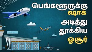 பெங்களூர் எதிர்ப்பெல்லாம் காலி.. ஓசூரில் வருகிறது மிக பிரம்மாண்டமான ஏர்போர்ட்.. ஸ்டாலின் சிக்ஸர்?