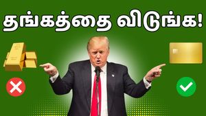 தங்கத்தை விடுங்க! சின்ன தங்க அட்டையை வச்சு டிரம்ப் என்ன செஞ்சு இருக்கார் பாருங்க! இதுதான் எதிர்காலம்