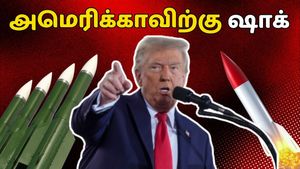 வெரி ராங் ப்ரோ! உங்க நாட்டையே அல்லோகலப்படுத்த போகிறோம்! டிரம்ப்பிற்கு யார் சவால் விட்டதுன்னு பாருங்க