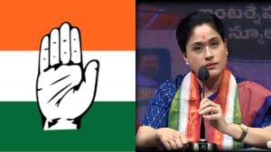 தெலுங்கானா சட்டமேலவை தேர்தல்- காங்கிரஸ் வேட்பாளர்களில் ஒருவராக 'ரீ என்ட்ரி' நடிகை விஜயசாந்தி! 