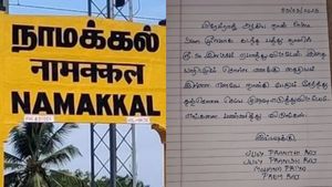 வங்கி ஊழியரின்  மனைவி உள்பட 3 பேர் சடலமாக மீட்பு.. கணவர் எங்கே? கடிதத்தில் இருந்த பகீர் தகவல் 