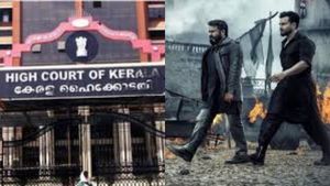 24 இடங்களில் வெட்டு! வில்லன் பெயரிலும் மாற்றம்! நாளை புதிதாக ரிலீஸாகும் எம்புரான்