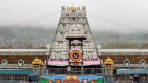 Tirupati: மகாவீர் ஜெயந்தி விடுமுறை!  திருப்பதி ஏழுமலையான் கோயிலில் இலவச தரிசனத்திற்கு 18 மணி நேரமா?