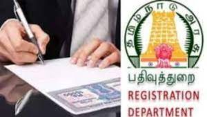 10.63 சென்ட் நிலம்.. மதுரை சர்வேயர், விருதுநகர் விஏஓ! பட்டா மாறுதல் கேட்டால் அரசு ஊழியர்கள் ஒரே போடு