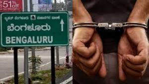 பெங்களூர் எலக்ட்ரானிக் சிட்டி அருகே நடுரோட்டில் மனைவியை கத்தியால் குத்திக் கொன்ற கணவர் கைது!