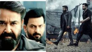 விடாது கருப்பாய் துரத்தும் எம்புரான் பட சர்ச்சை! தயாரிப்பாளருக்கு சொந்தமான இடங்களில் ED ரெய்டு!