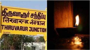 இருளில் மூழ்கிய திருவாரூர்.. மாவட்டம் முழுக்க மின் விநியோகம் பாதிப்பு எனத் தகவல்