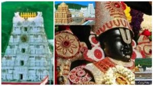 திருப்பதி தேவஸ்தானத்தில் சூப்பர் அறிவிப்பு.. திருமலை பக்தர்களுக்கு லட்டு நியூஸ்! AI பாதுகாப்பு வசதி 
