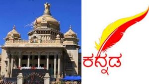 கன்னடம் கற்றுக்கொள்ளாத தமிழ் நண்பர் பிரண்ட்ஷிப்பையே கட் செய்துவிட்டேன்.. கன்னடர் போட்ட பதிவு வைரல்