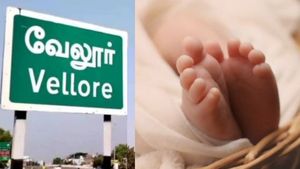 வேலூர் அரசு மருத்துவமனையில் ஷாக்.. பச்சிளம் குழந்தையின் கட்டை விரலை வெட்டிய செவிலியரால் பரபரப்பு