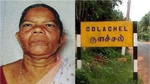 கன்னியாகுமரி அருகே மகன்களுக்கு திருமணம் ஆகாத ஏக்கம்.. நாகம்மாள் எடுத்த நம்ப முடியாத முடிவு 