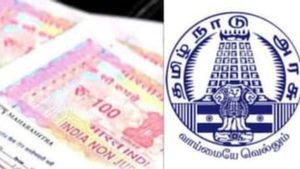 சிட்டா, பட்டா மாறுதல்.. பரமக்குடி தலையாரி பண்ண காரியம்? ராமநாதபுரம், திருவள்ளூர் அரசு அலுவலக சம்பவம்