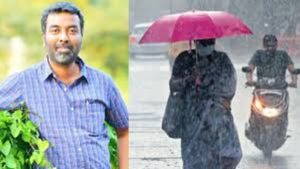 Rain: எல்லாமே நல்லபடியா போய்கிட்டிருக்கு! காஞ்சிபுரத்தில் இடியுடன் கூடிய மழை! வெதர்மேன் அப்டேட்