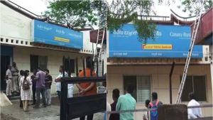 அதிகாலையில் மாந்திரீக பூஜை.. கனரா வங்கியில்  ரூ.53 கோடி தங்க நகைகள் கொள்ளையடிக்கப்பட்டது  எப்படி?