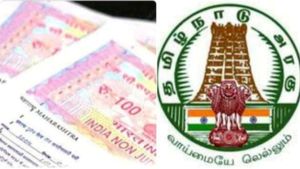 3 ஏக்கர் நிலம்.. விருதுநகரை வியப்பூட்டிய ஆவணங்கள்.. சிவகாசி சார் பதிவாளர் அலுவலகத்தில் யாரந்த 5 பேர்