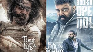 தக் லைஃப் படத்தை திரையிட விரும்புறோம்.. வாங்க உட்காந்து பேசலாம்.. கமலுக்கு கர்நாடக வர்த்தக சபை பதில்