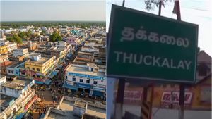 கன்னியாகுமரியில் சொத்து வாங்க ஆசைப்பட்ட தலைமை ஆசிரியர்.. சின்ன தவறால் 36 லட்சம் அவுட்.. பாருங்க 