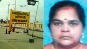 வாணியம்பாடி அரசு பள்ளி தலைமை ஆசிரியை அமுதாவுக்கு ஆடியோவால் வந்த சிக்கல்.. கிடைத்த பரிசு 