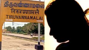திருவண்ணாமலையில் யாரிந்த பெண்? இரவு 11 மணிக்கு பாழடைந்த கட்டிடத்துக்கு காதலனை வரச்சொன்ன பெண்.. சென்னையில் பரபரப்பு