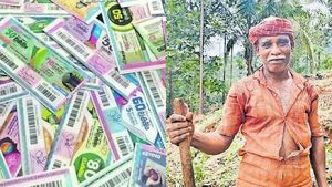 கேரள லாட்டரி: கடைசி வரை விடாத அதிர்ஷ்டம்.. அலட்சியமாக இருந்த விவசாயிக்கு கூரையை பிய்த்து கொட்டிய யோகம்