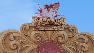 எங்க ஆட்டம் வெறித்தனமா இருக்கும்.. மதுரை தவெக மாநாட்டில் மெகா ட்விஸ்ட்! மேடையில் சிரிக்கும் எம்ஜிஆர்