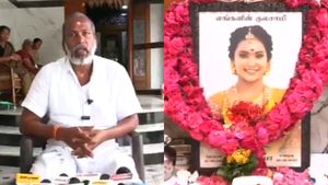 ஒற்றை வாதம்.. உடைத்து வெளியே வந்த கவின் தரப்பு.. திருப்பூர் ரிதன்யாவின் தந்தை கலங்கியபடி பேட்டி