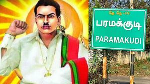  இமானுவேல் சேகரன் நினைவுதினம்..  அஞ்சலி செலுத்த பரமக்குடி வருபவர்களுக்கு கட்டுப்பாடுகள் விதிப்பு