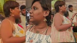 கோவையில் 