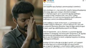 மனசு கலங்கிடுச்சி! கரூரில் இறந்த 39 பேரின் குடும்பத்தினருக்கு தலா ரூ 20 லட்சம் நிதி! விஜய் அறிவிப்பு