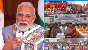 லாலு கட்சி ஆட்சிக்கு வரவே கூடாது.. 75 லட்சம் பெண்களுக்கு ரூ.10,000 வழங்கும் திட்டத்தை தொடங்கி மோடி கோரிக்கை