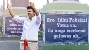 அரசியல் Weekend Trip இல்ல.. Full Time Job ப்ரோ! விஜய்க்கு எதிராக முளைத்த போஸ்டர்கள்! பரபர பெரம்பலூர்