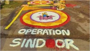 ஓணம் கோலத்தில்.. ஆபரேஷன் சிந்தூர் என எழுதி RSS கொடியை வரைந்த பாஜகவினர்! சலசலப்பு
