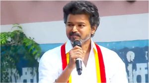 TVK Vijay Campaign LIVE: பாஜக மீது சாப்ட் கார்னர்? திமுகவை விட மத்திய அரசை குறைவாக விமர்சித்த விஜய்