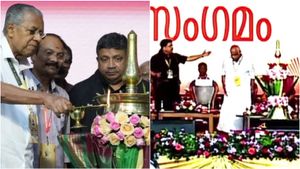 சபரிமலை ஐப்ப பக்தர்கள் மாநாட்டில்.. RSS தலைவர்களுக்கு முன்னுரிமை! அமைச்சர் பிடிஆர் கொந்தளிப்பு