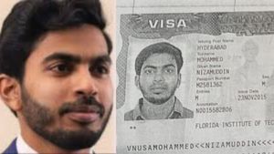 தெலுங்கானா இன்ஜினியரை சுட்டுகொன்ற அமெரிக்க போலீஸ்.. வேலைக்கு போனவருக்கு  நேர்ந்த சோகம்.. ஷாக்
