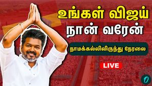 TVK Vijay Campaign Karur LIVE: கரூரில் பரப்புரையை நிறைவு செய்தார் விஜய்!