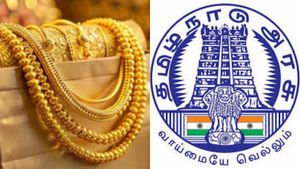 தங்க நகை பூங்கா கோவையில்.. தங்கத்துக்கு 100% கியாரண்டி.. பொற்கொல்லர்களுக்கு தமிழக அரசு சர்ப்ரைஸ்