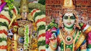 மதுரை மீனாட்சி அம்மன் அணிந்திருக்கும் காலணியில் எழுதப்பட்டிருக்கும் பெயர்! யார் அந்த பீட்டர் பாண்டியன்?