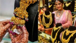 Gold rate today: வரலாற்று உச்சம்.. தடாலடியாக உயர்ந்துபோன தங்கம் விலை.. ஒரு சவரன் ரூ.91 ஆயிரத்தை தாண்டியது