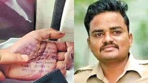 ஓட்டல் அறையில் பெண் டாக்டர் கையில் குறிப்புடன் இருந்த கோலம்.. மகாராஷ்டிராவை உலுக்கிய எஸ்ஐ  இவர் தான்