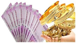 லோன் போட்டு கார் வாங்கிய திருவண்ணாமலை நபர்.. உடனே பக்கத்து வீட்டு பீரோவில் தங்க நகைக்கு வந்த சோதனை