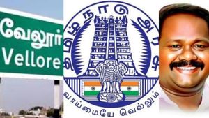 வேலூரில் ரியல் எஸ்டேட் ஸ்டாப்? DTCP ஆபீசில் மலையென கோப்புகள்! 1 அதிகாரிக்கு 2 மாவட்டமா? பெயிரா நறுக்