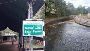 Sabarimala: வேகமாக பரவும் மூளையை தின்னும் அமீபா! சபரிமலை பக்தர்களுக்கு கேரளா அரசு அட்வைஸ்! 