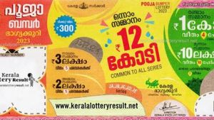 Pooja Bumper Lottery: கேரள பூஜா பம்பர் லாட்டரி.. 12 கோடியை தட்டி தூக்கப் போவது யார்.. டாப் சேல்ஸ் எங்கே தெரியுமா?
