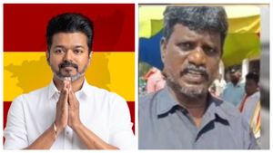 ‘41 பேரை சாவடிச்சுட்டு டிராமா பண்றீங்களா’.. தவெக நிர்வாகிகளை கேள்வியால் துளைத்த தபெதிக நிர்வாகி