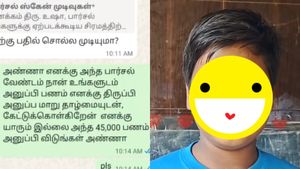 வேலூரில் அக்கா செல்போனை பயன்படுத்திய 9ம் வகுப்பு மாணவன்..   ஜிபே மூலம் 45 ஆயிரம் பறித்த கும்பல்