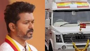 TVK Vijay: கரூர் தவெக அலுவலகத்திற்கு விரைந்த சிபிஐ! விஜய்யிடம் விசாரணை நடத்தப்படுகிறதா?
