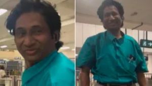 டேய் கையை எங்கே வைக்கிற! பெங்களூர் மெட்ரோவில் இளம்பெண்ணுக்கு நேர்ந்த கதி..  அத்துமீறிய 55 வயது நபர்